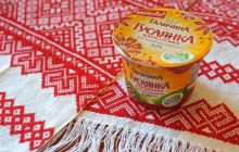 Молочну компанію "Галичина" визнали банкрутом