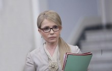 Юлія Тимошенко: влада підвищує ціни на газ для громадян, щоб заробити надприбутки на людській біді