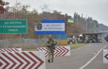 Процедуры перехода людей с Херсонщины в Крым сделают быстрыми и удобными - Кабмин