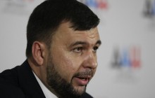 Recent Donetsk explosions result of internal squabbles in "DPR" – media