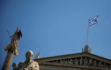 Греция отказалась выдавать визу чиновнику Московской патриархии РПЦ