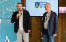 В Торонто Фонд Игоря Янковского и Госкино провели Украинский деловой завтрак на кинофестивале TIFF 2018