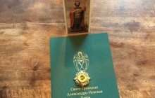 Частица мощей Александра Невского передана Молдавской Православной Церкви