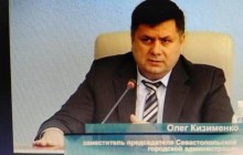 SBU detains ex-deputy chief of Sevastopol's occupation administration