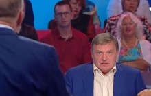 "Замовкни, бл**ь!": Червоненко й заступник міністра Гримчак влаштували перепалку в прямому ефірі (відео)
