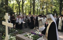 В Берлине почтили память архиепископа Феофана (Галинского) в годовщину со дня его смерти