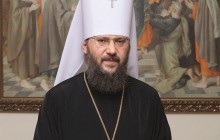 Митрополит Антоний на примере греческих старостильников рассказал "Ромфее" о ситуации в Украине