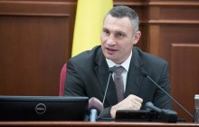 Кличко анонсировал открытие нового парка на Троещине вдоль проспекта Шухевича (видео)