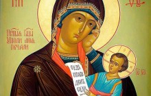 Синод УПЦ установит дату празднования в честь иконы Божией Матери «Утоли моя печали»