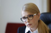 Тимошенко запропонувала зробити податок на землю фіксованим та забезпечити аграріїв кредитами