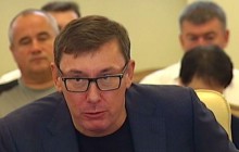 Взятки при получении разрешений на строительство выросли в разы – Луценко (видео)