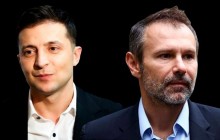 Зеленский и Вакарчук на третьем и четвертом месте в рейтинге кандидатов на пост президента - опрос