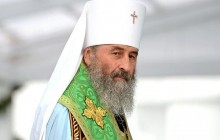 Священик покликаний бути миротворцем, а не політиком, який розділяє людей - інтерв'ю з Предстоятелем УПЦ (рос.)