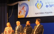 Волинські священики взяли участь у форумі сім’ї, приуроченому до дня батька