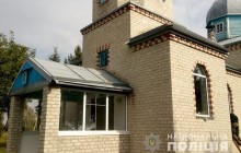 Правоохоронці затримали злодія, який на Тернопільщині обікрав церкву (фото)