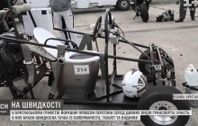 Унітаз з мотором і будинок на колесах: у Великобританії змагалися незвичайні саморобні авто (відео)