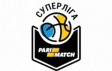 Новий сезон української баскетбольної Суперліги стартує 5 жовтня