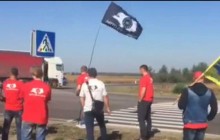 На Рівненщині заблокували дві траси - вимагають ремонту доріг (відео)