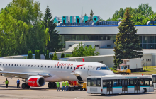 КСУ разрешил переименовать Днепропетровскую область в Сичеславскую - СМИ
