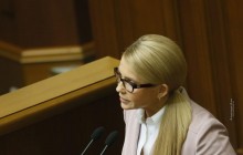 В рейтинге кандидатов в президенты лидирует Тимошенко, Зеленский - на втором месте - декабрьский опрос