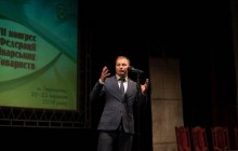У Тернополі проходить XVII Конгрес Світової федерації українських лікарських товариств
