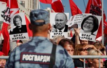 В России снова протестуют против повышения пенсионного возраста (фото, видео)