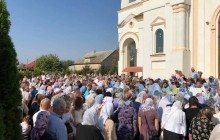 В Мукачевском кафедральном соборе Рождества Богородицы отметили престольный праздник