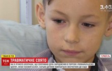 В Тернополе в торговом центре на школьника упал баллон с газом (видео)