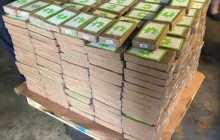 У бананах, які пожертвували техаській в'язниці, знайшли кокаїн вартістю $18 мільйонів