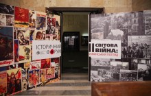 Юрій Голик: Історичний форум в Дніпрі - це свіжий погляд на Другу світову війну
