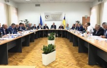 У Тернополі розпочалося засідання правління Асоціації міст України
