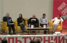 У Львові на Форумі видавців презентували книгу Любомира Гузара "Про гріхи і чесноти"