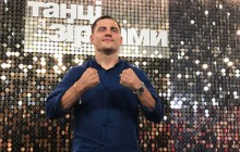 Учасник шоу "Танці з зірками" зізнався, що сидів у в'язниці за розбій