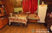 На Тернопільщині раніше судимий 31-річий чоловік з ревнощів зарізав свою кохану та її матір, а сам повісився