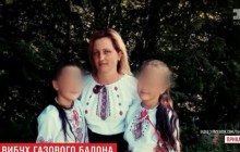 На Прикарпатті в житловому будинку вибухнув газовий балон: в реанімації опинились жінка та двоє її доньок (відео)