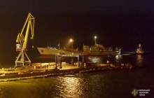 Прошедшие через Керченский пролив украинские военные корабли прибыли в Мариуполь (фото)