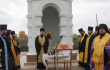 В память о детях, погибших в ТЦ "Зимняя вишня", освятили часовню