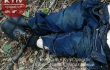 В Киеве нашли истерзанный труп с отрезанным половым органом (фото)