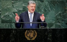 Продовження терміну дії закону про особливий статус Донбасу Порошенкові нав'язала Росія – заява УКРОПу