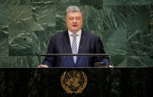 Миротворческая миссия ООН должна не допустить закрепления позиций агрессора на Донбассе - Порошенко
