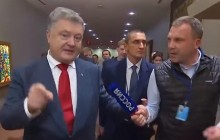 Порошенко в ООН жорстко поставив на місце російського журналіста (відео)