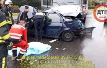 У Києві таксі врізалося у вантажівку, загинув спецназівець