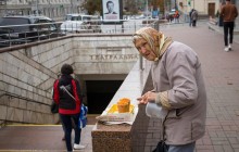 Украинцам анонсировали увеличение пенсии в два раза: озвучено условие