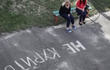 Сколько субсидий на коммуналку получают украинцы: данные Госстата