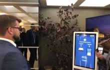 Стало известно, как будут выглядеть терминалы по продаже билетов на экспресс в «Борисполь» (фото)