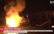 У Львові на ходу спалахнуло таксі з пасажирами (відео)
