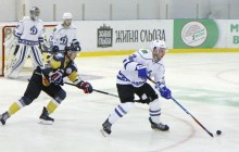 У центральному матчі 5-го туру УХЛ зіграють Кременчук і Донбас