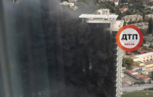 У центрі Києва сталася масштабна пожежа в елітному житловому комплексі (відео)