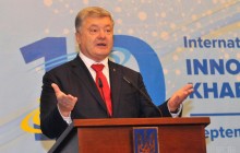 Порошенко заверил, что не имеет бизнеса в России