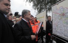 Президент Петр Порошенко высоко оценил качество ремонта трассы Харьков-Ахтырка